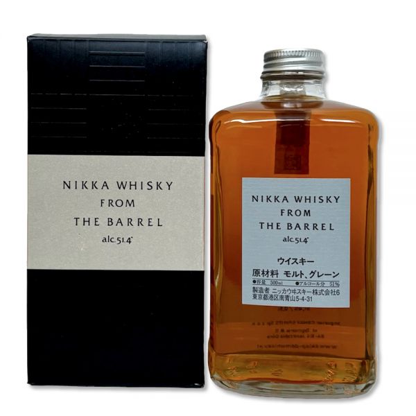 Nikka Whisky From The Barrel