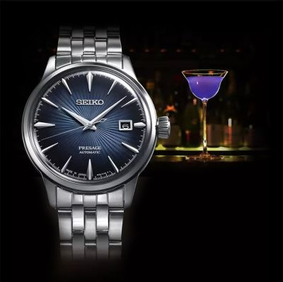 Seiko Presage SRPB41J1