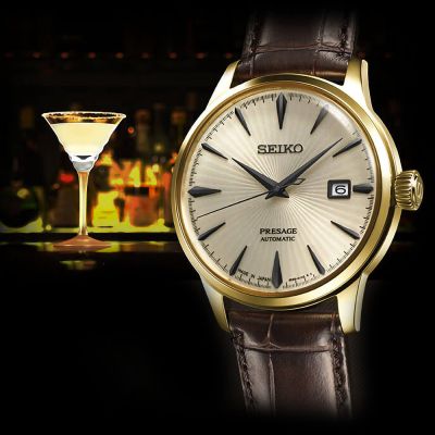 Seiko Presage SRPB44J1