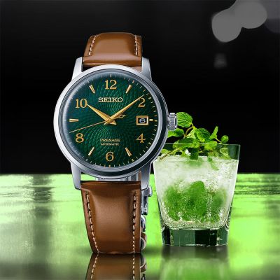 Seiko Presage SRPE45J1